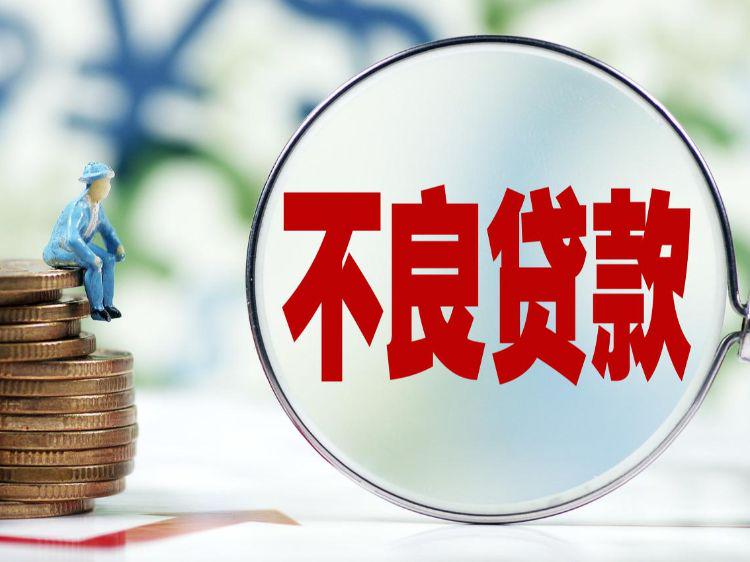重庆应急周转